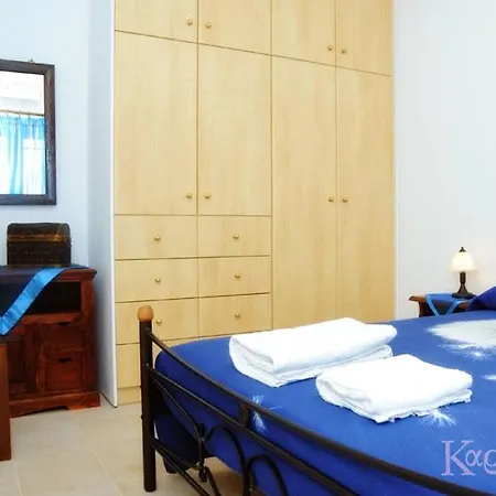 Apartman Karyatides Kariá